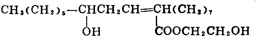 乙二醇蓖麻酸酯
